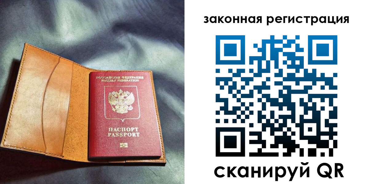 пропишу в квартире в Нижнем Новгороде