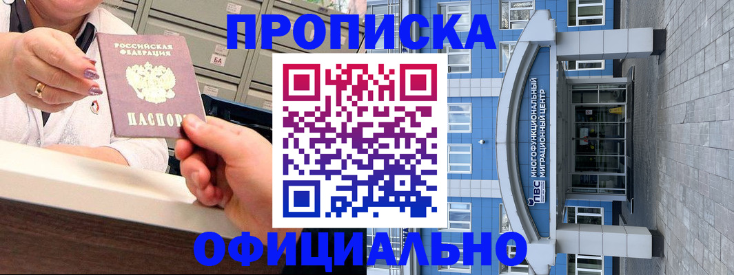форма 3 в Нижнем Новгороде